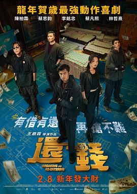 色婷婷丁香六月