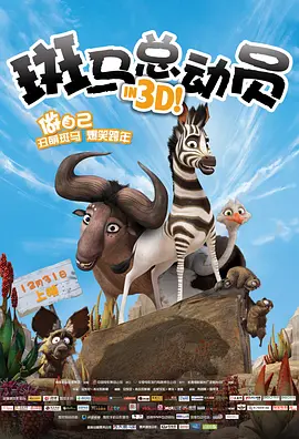 坏妈妈性