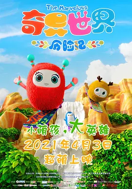亚洲国产欧美久久香综合