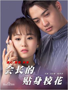 色涩色