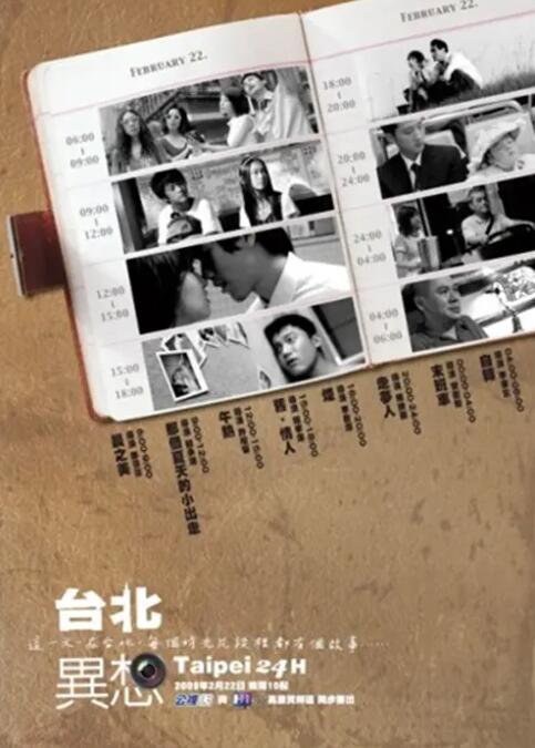 国产日产亚洲精品