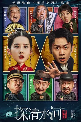 黄瓜价格