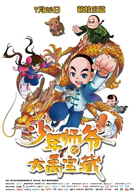 农村寡妇毛片