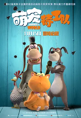 亚洲综合色丁香婷婷六月图片