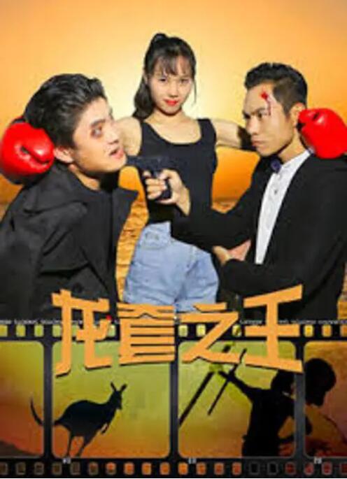 超碰在线人