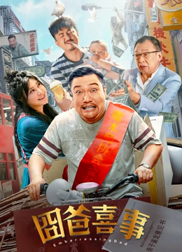 久草网在线视频