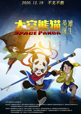 亚洲欧美精品中文第三