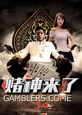 操操碰