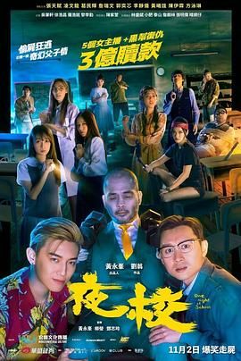 夜夜爽天天狠狠九月婷婷