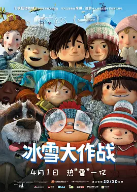 制服丝袜第十页