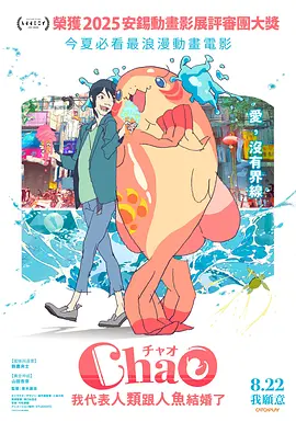 第九电影院午夜伦