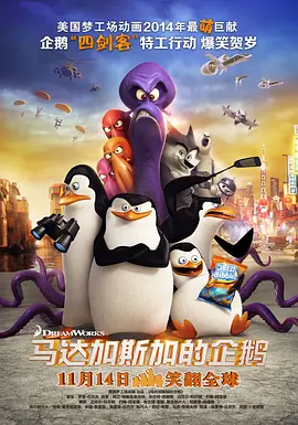 宝贝好紧好爽再搔一点试小说