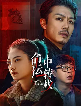 久久综合入口