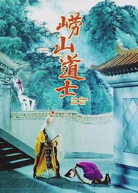 桃花岛av