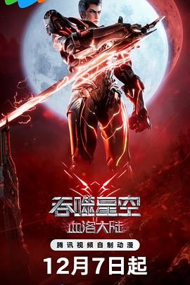 是24岁的小姐
