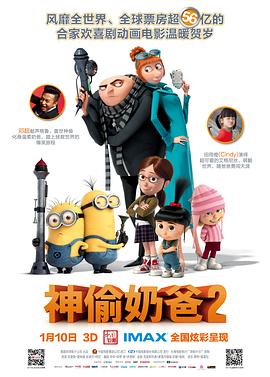 成全视频大全高清全集