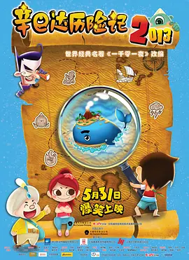 久久鲁一鲁