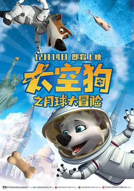 亚洲欧洲一区二区