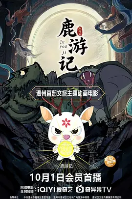 色婷婷18