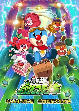 妈妈真空暴露调教
