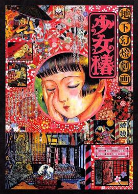 蜜臀在线