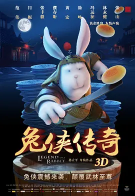 午夜精品一区二区
