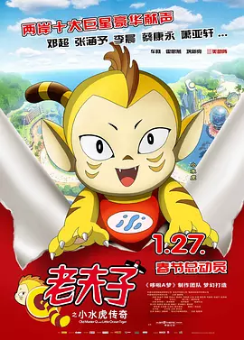 国产线路中文字幕