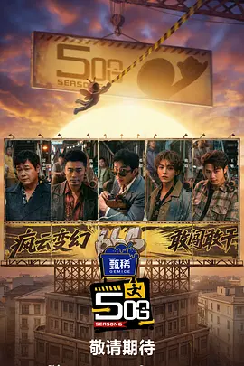 精品国产一区二区三区性色av