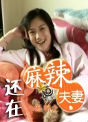 五月婷婷国产