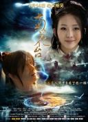 亚洲图片三区