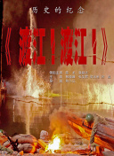 肥丑攻np糟蹋美人受ntr