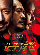 大咪咪娱乐网