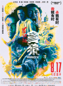 亚洲妇女下面毛茸茸