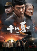 男人精品天堂
