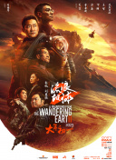 91短视频免费版在线观看完整版