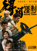 久久精品国产一区二区