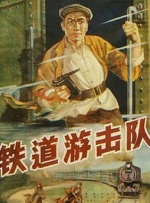 国产三级电视剧