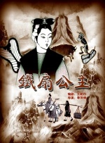国内成人啪啪网站