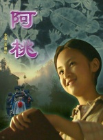 大色综合色综合资源站