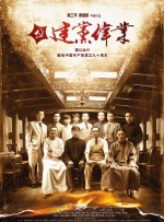 狠狠狠狼鲁欧美综合网免费