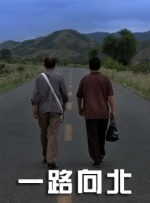 强行按在桌上糟蹋进入