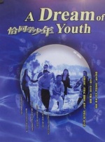 久久精品国产免费看久久精品