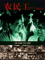 窝蝌蚪免费精品视频