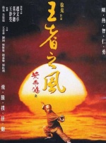 番号库大全