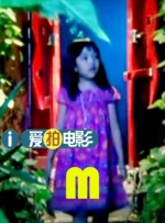 五月天青青草