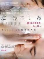 西西人体1963