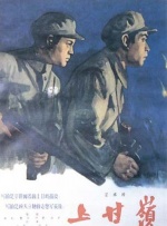 午夜免费福利在线