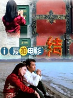 国产youjizz在线