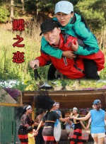 草草在线观看