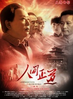 亚洲视频 一区二区